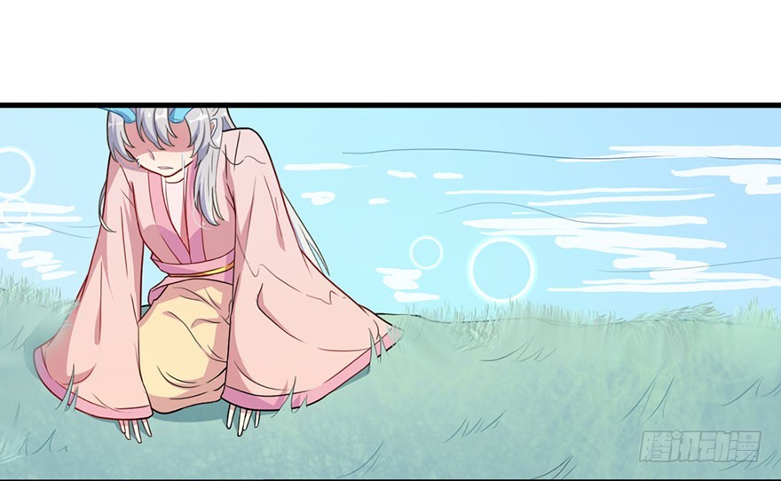 《被迫禁欲的新娘》049两人过往 第24页