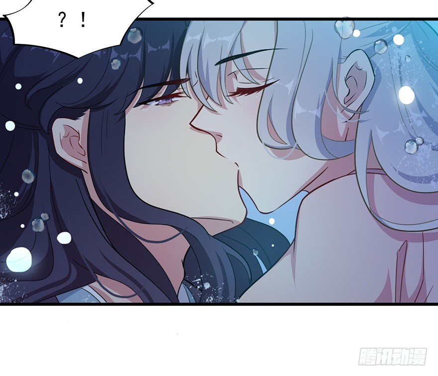 《被迫禁欲的新娘》049两人过往 第32页