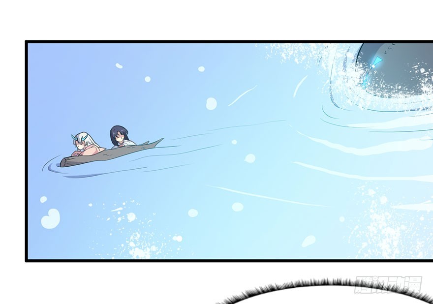 《被迫禁欲的新娘》049两人过往 第36页