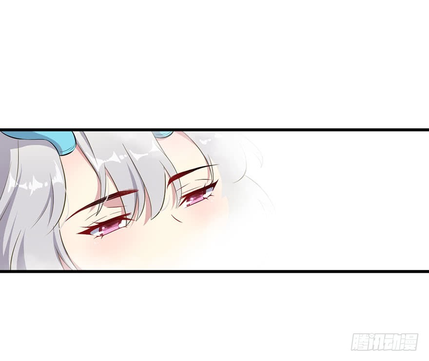《被迫禁欲的新娘》050勇敢之人 第27页