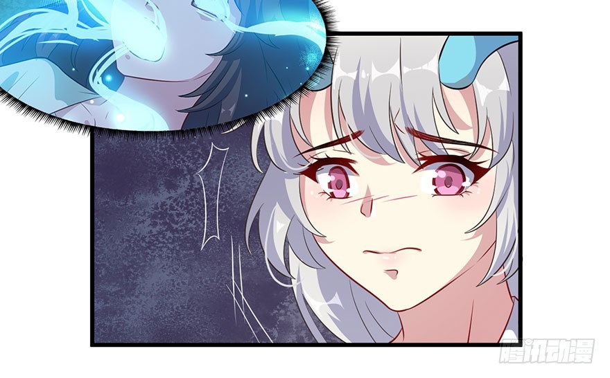 《被迫禁欲的新娘》052逃跑失败 第18页