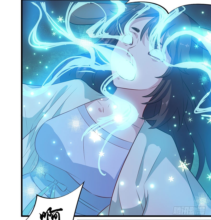 《被迫禁欲的新娘》052逃跑失败 第8页