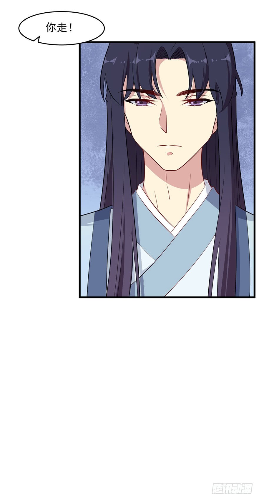 《被迫禁欲的新娘》054想要逃离 第34页