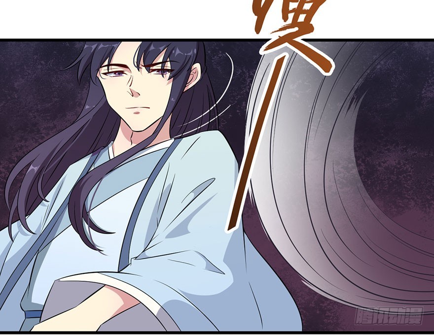 《被迫禁欲的新娘》051惶恐不安 第12页