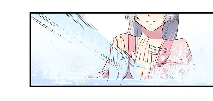 《被迫禁欲的新娘》051惶恐不安 第29页