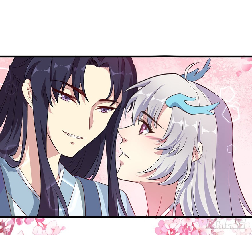 《被迫禁欲的新娘》051惶恐不安 第34页