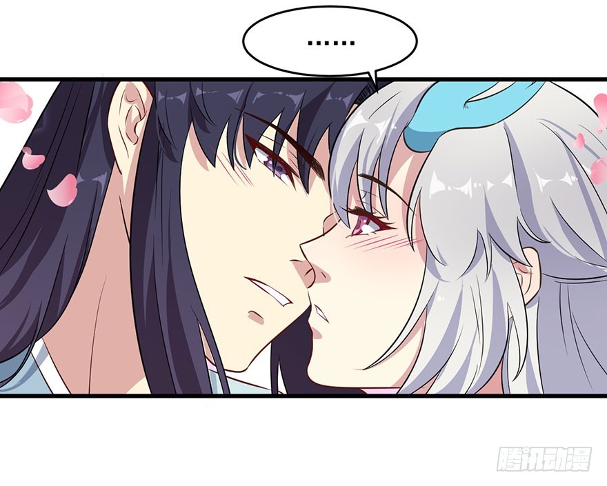 《被迫禁欲的新娘》051惶恐不安 第36页