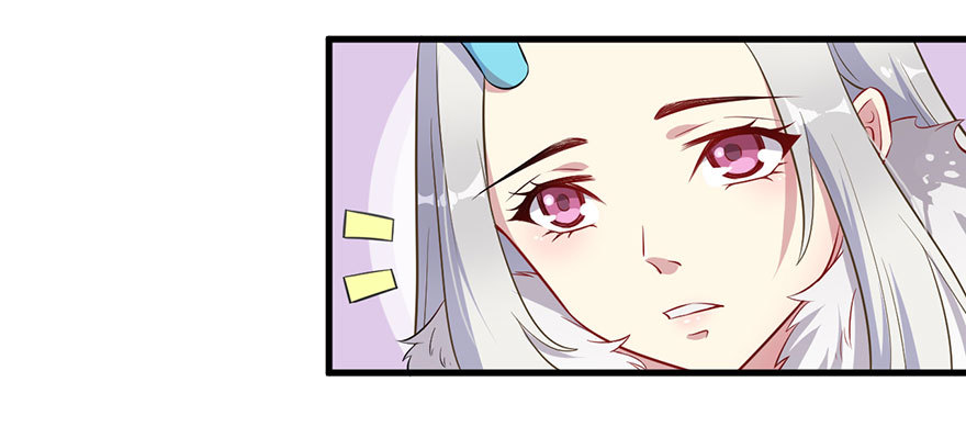 《被迫禁欲的新娘》056迟到的希望 第21页