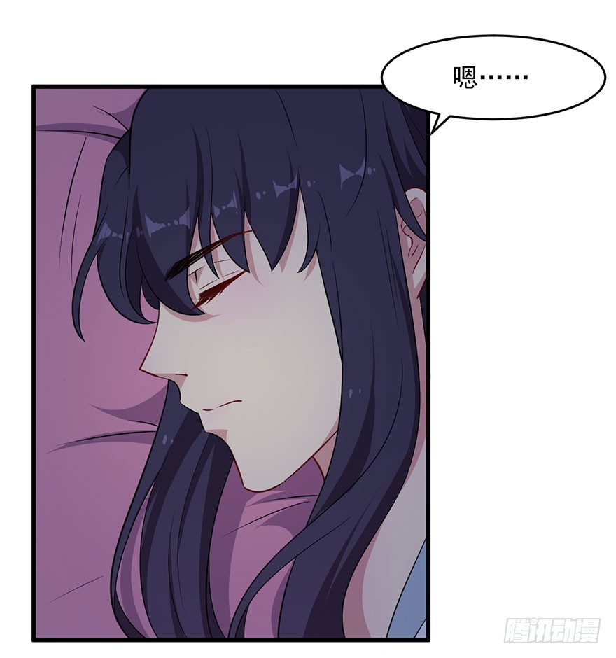 《被迫禁欲的新娘》056迟到的希望 第36页