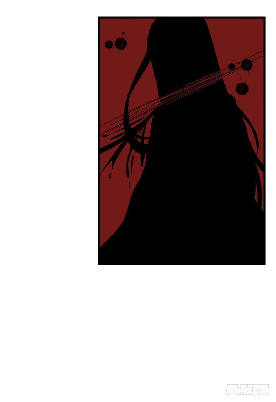 《被迫禁欲的新娘》055残暴的渊 第32页