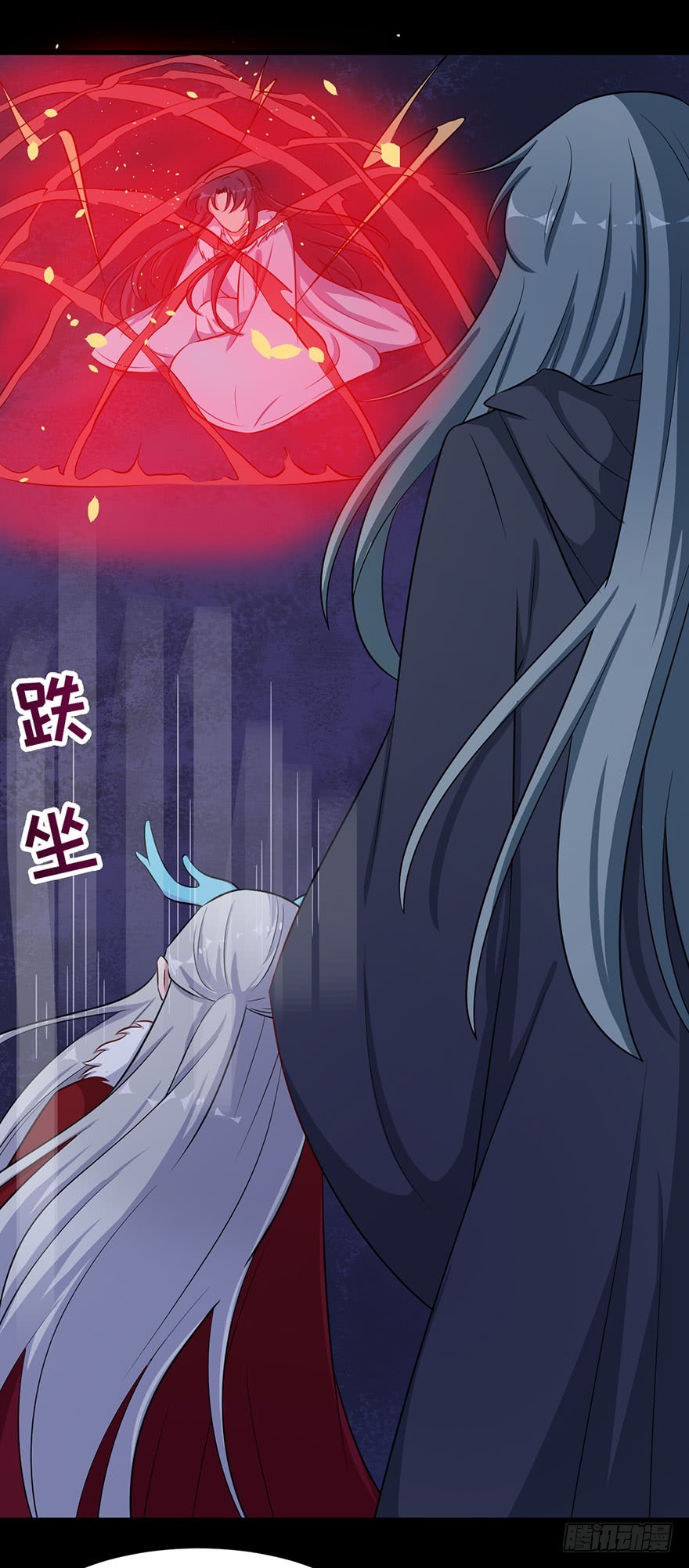 《被迫禁欲的新娘》057被困的渊 第35页