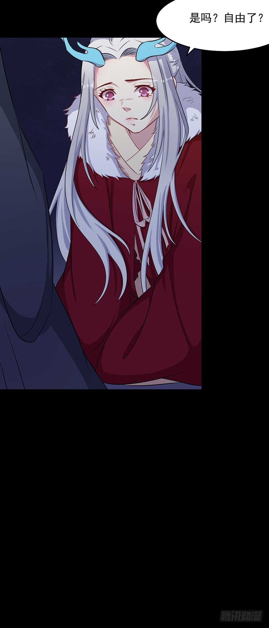 《被迫禁欲的新娘》057被困的渊 第37页