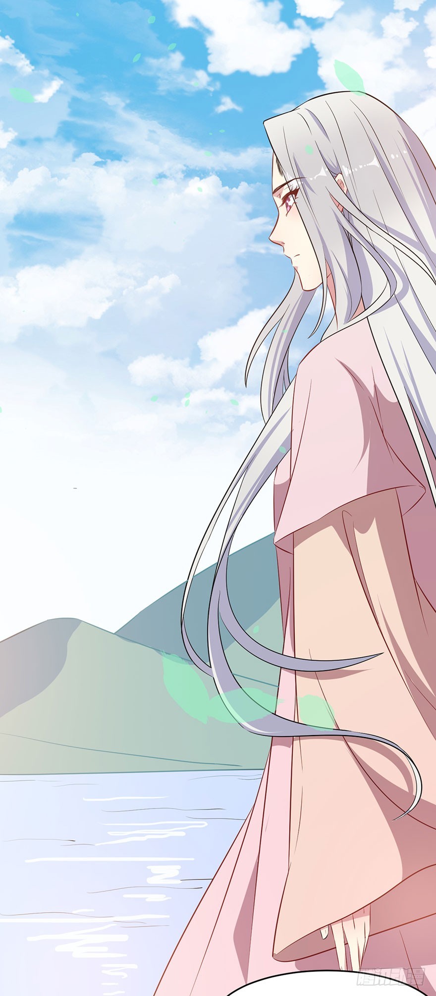《被迫禁欲的新娘》060洞房花烛夜 第16页