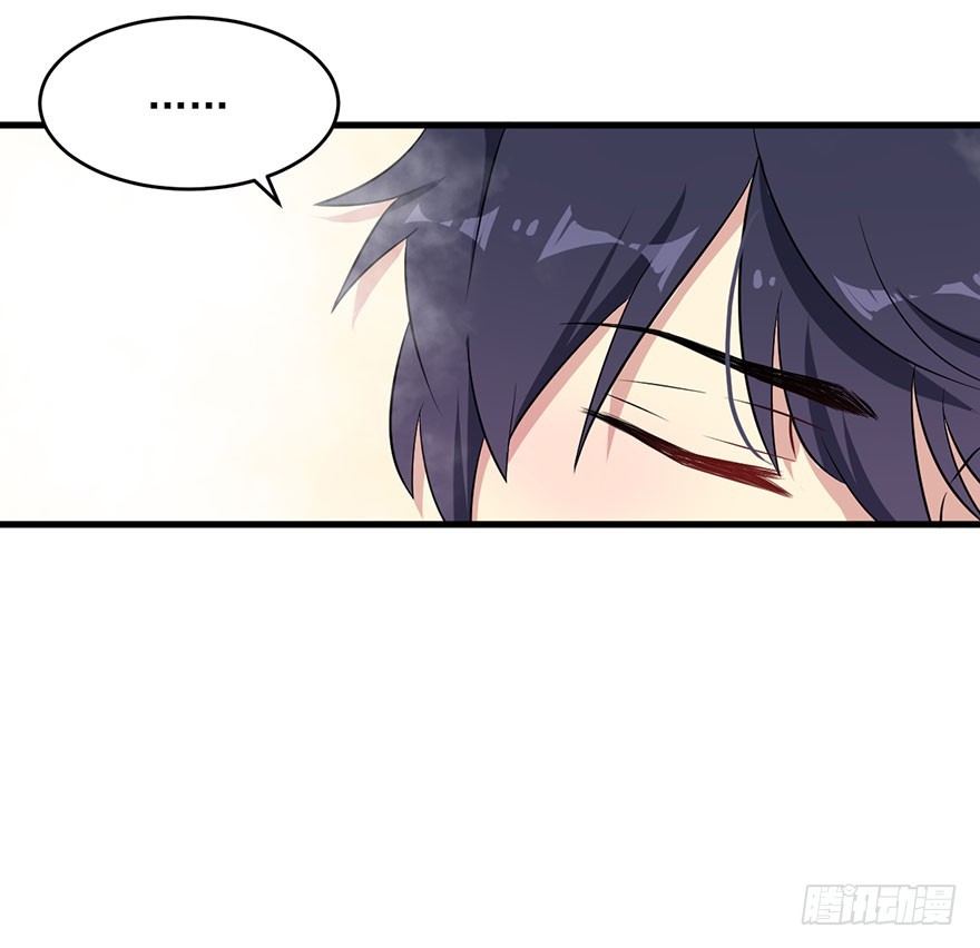 《被迫禁欲的新娘》060洞房花烛夜 第30页