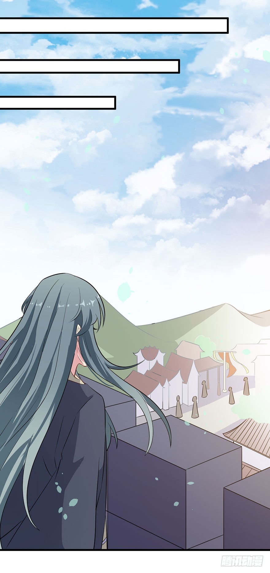 《被迫禁欲的新娘》059魅兽之父 第6页