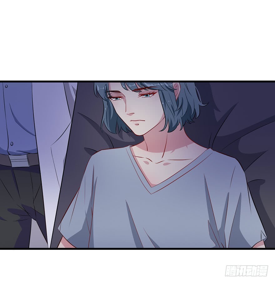 《被迫禁欲的新娘》062魅兽危机 第32页