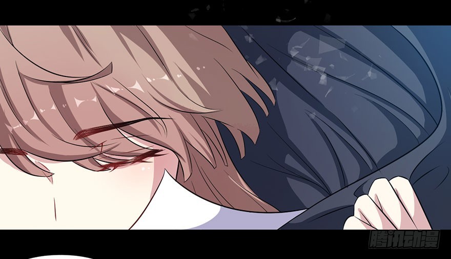 《被迫禁欲的新娘》062魅兽危机 第5页