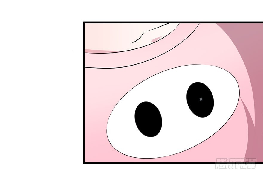 《被迫禁欲的新娘》063魅兽实验 第15页