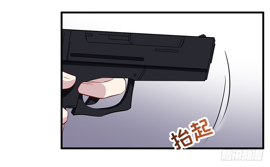 《被迫禁欲的新娘》066被囚祭祀场 第10页