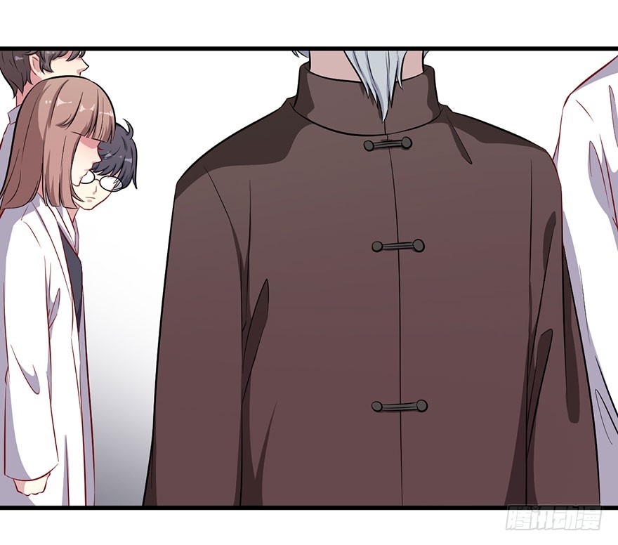 《被迫禁欲的新娘》065营救行动 第17页