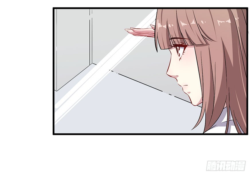 《被迫禁欲的新娘》065营救行动 第25页