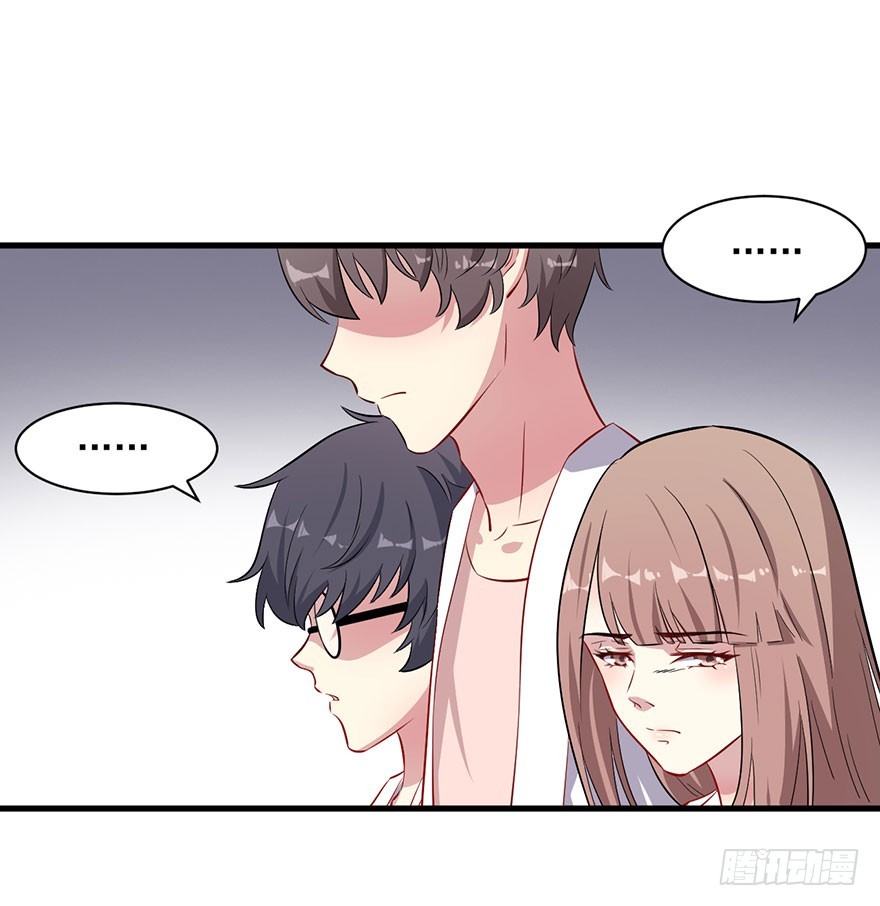 《被迫禁欲的新娘》065营救行动 第34页
