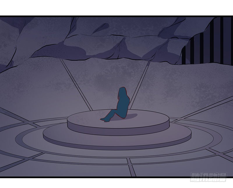 《被迫禁欲的新娘》069天诛地灭 第21页