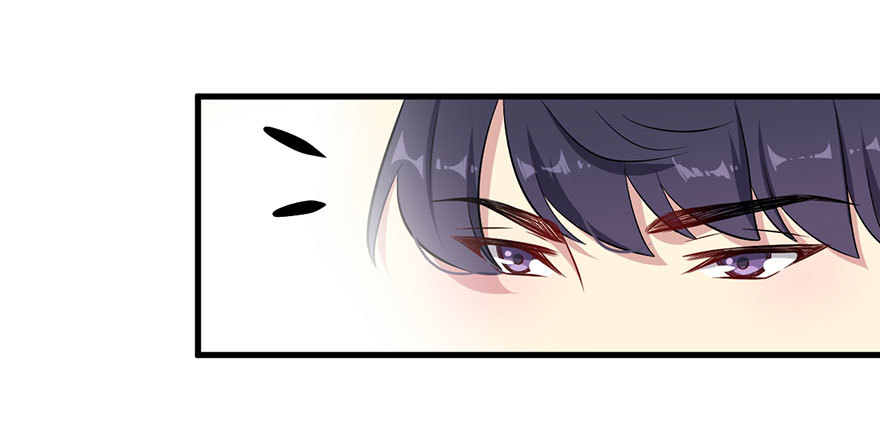 《被迫禁欲的新娘》067少主的责任 第4页