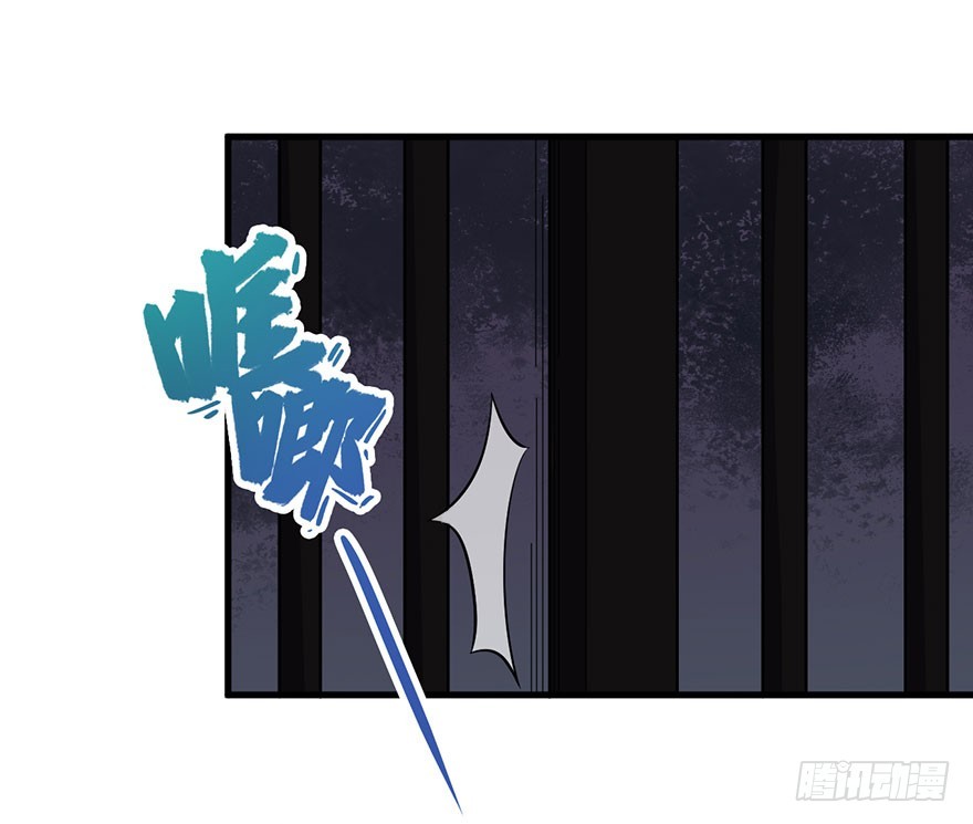 《被迫禁欲的新娘》068希望之光 第22页
