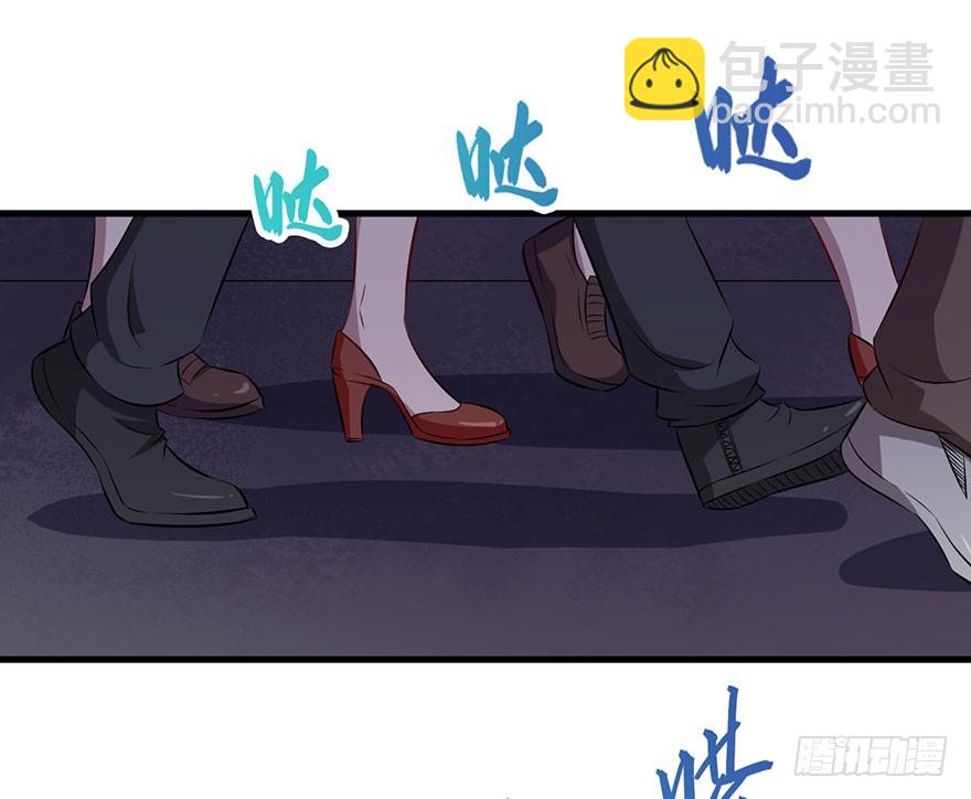 《被迫禁欲的新娘》068希望之光 第24页