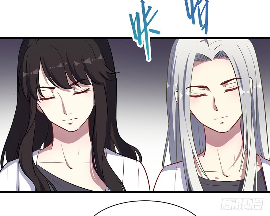 《被迫禁欲的新娘》068希望之光 第25页