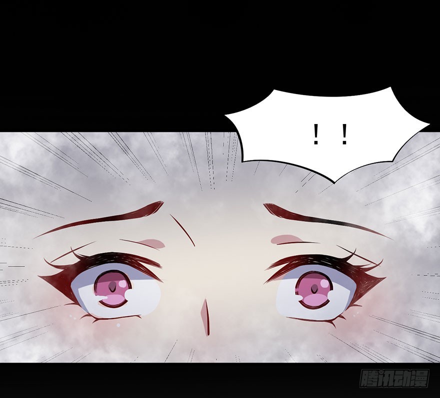 《被迫禁欲的新娘》068希望之光 第8页
