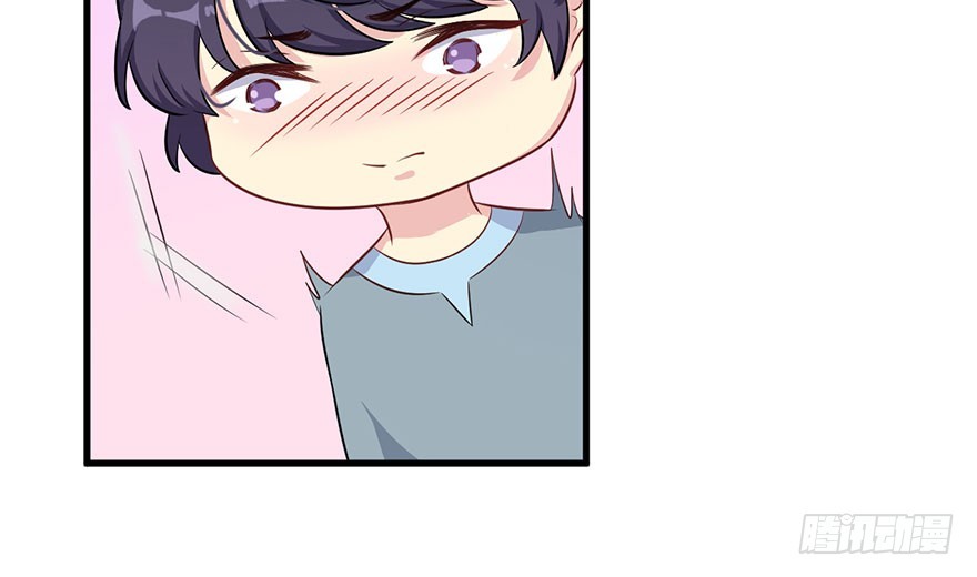 《被迫禁欲的新娘》074我的新娘（完结篇） 第15页