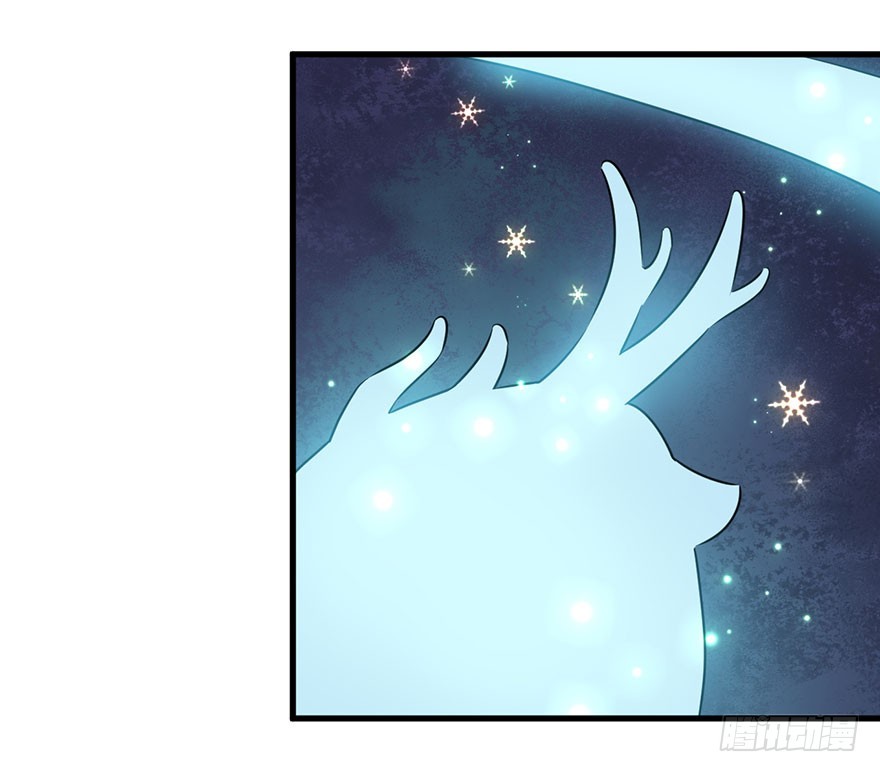 《被迫禁欲的新娘》074我的新娘（完结篇） 第23页
