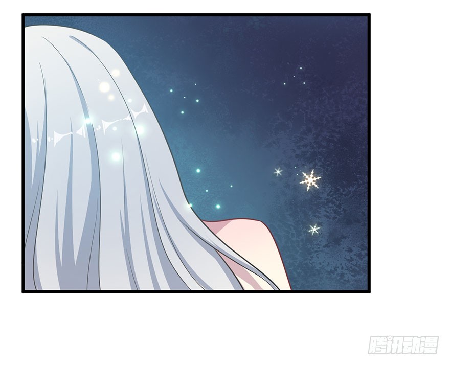 《被迫禁欲的新娘》074我的新娘（完结篇） 第24页