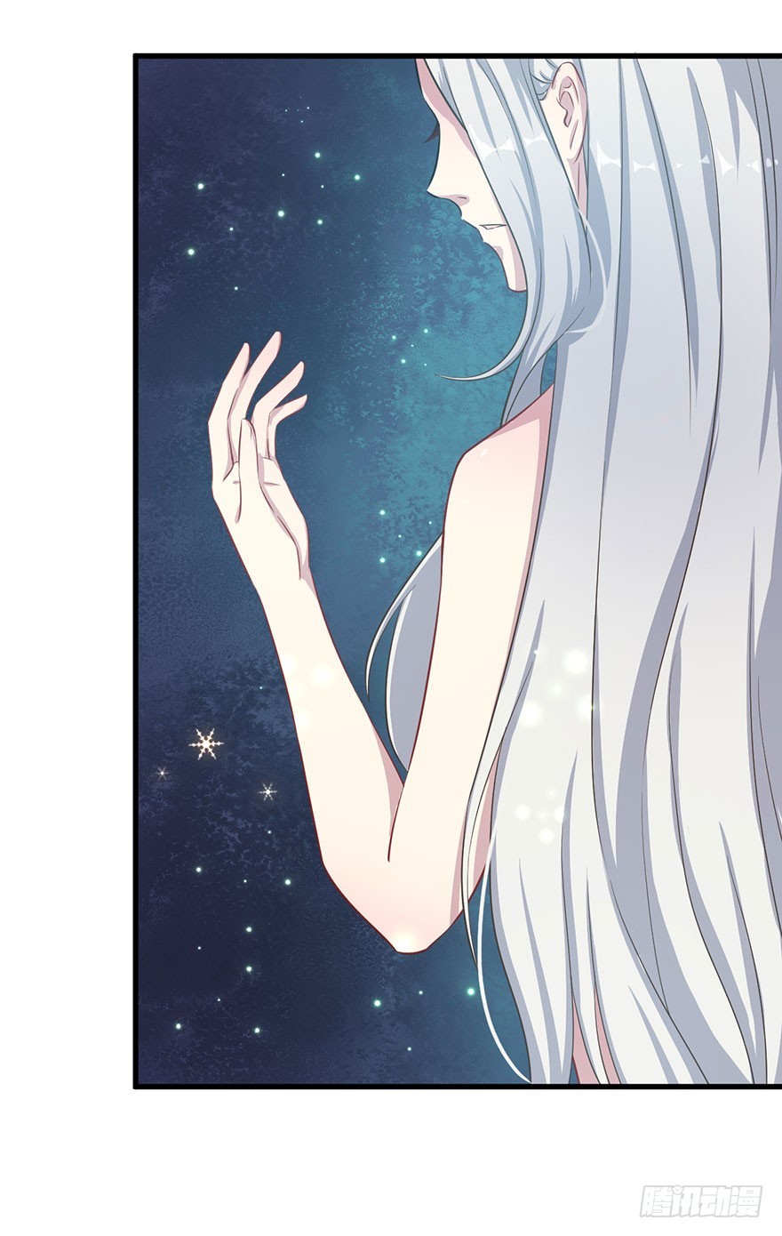 《被迫禁欲的新娘》074我的新娘（完结篇） 第25页