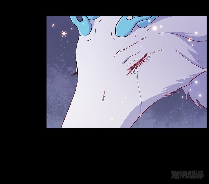 《被迫禁欲的新娘》071逃出去！ 第30页