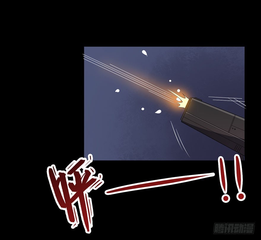 《被迫禁欲的新娘》072力量爆发 第18页
