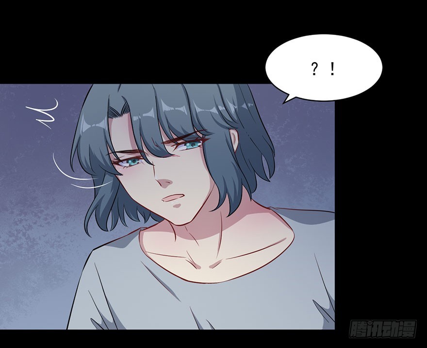 《被迫禁欲的新娘》072力量爆发 第25页