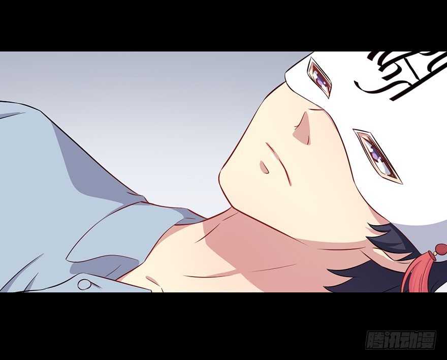 《被迫禁欲的新娘》072力量爆发 第31页