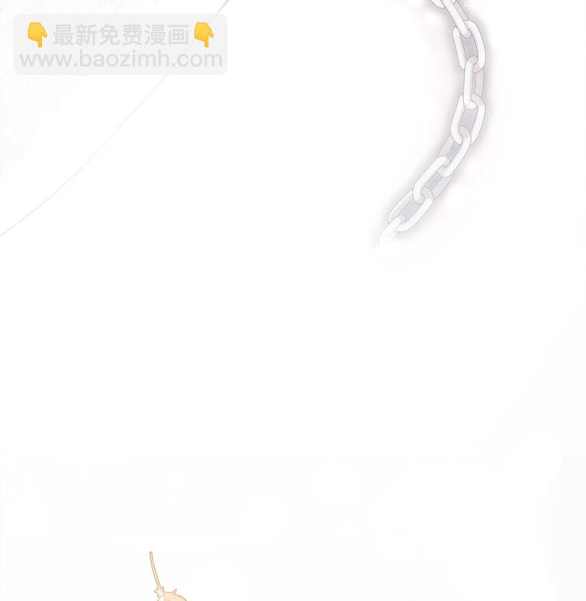 《黑幕的年幼资助人》01 众叛亲离 第21页