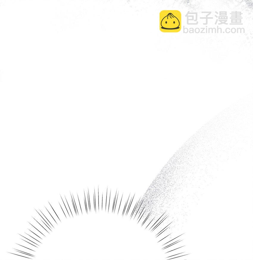 《黑幕的年幼资助人》02 绝不任人宰割 第7页