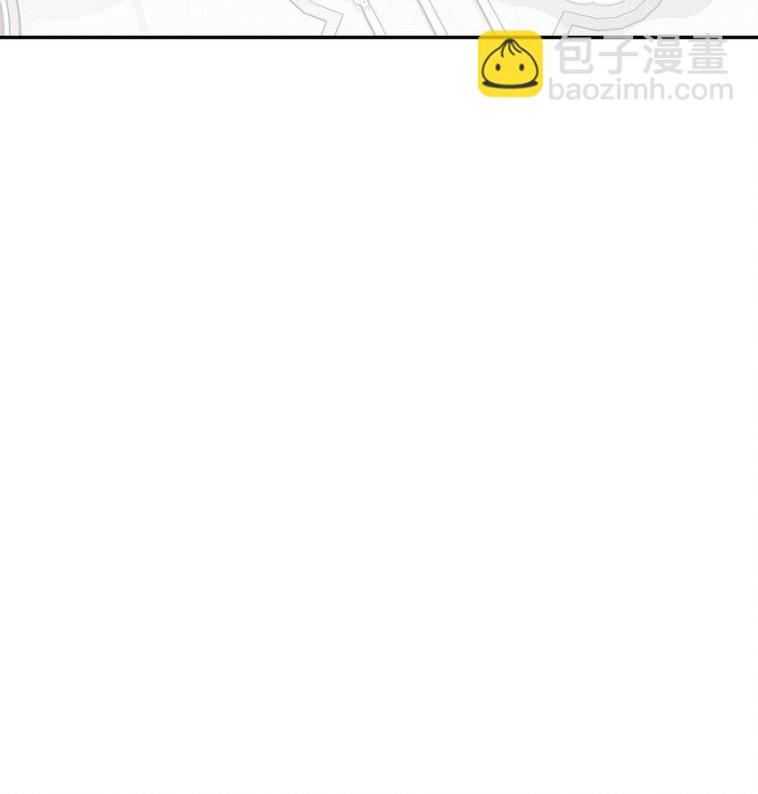 《黑幕的年幼资助人》10 可怜楚楚 第23页