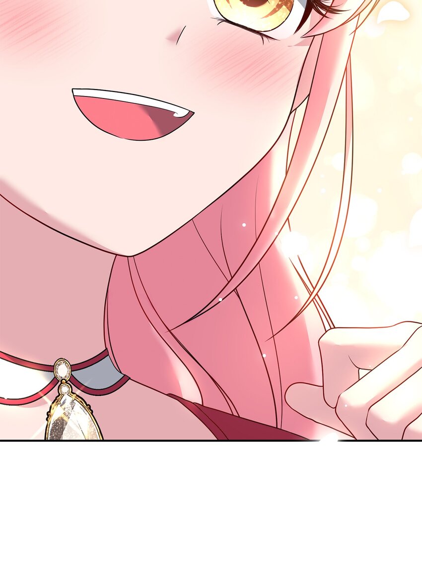 《黑幕的年幼资助人》12 泽格曼的苏醒 第40页