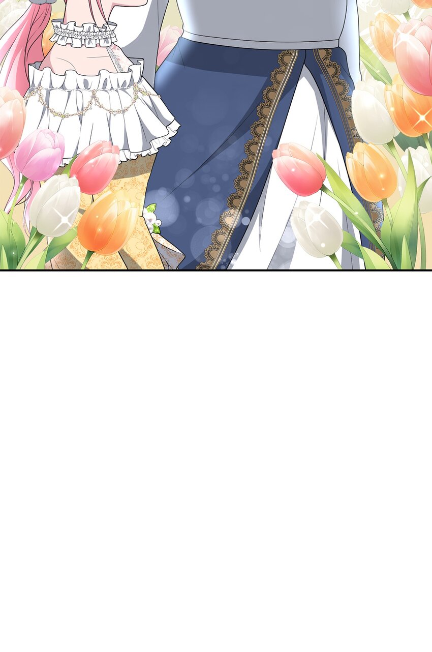 《黑幕的年幼资助人》13 小宝 第41页