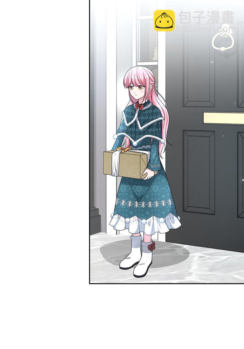 《黑幕的年幼资助人》16 西山区的废弃之地 第34页