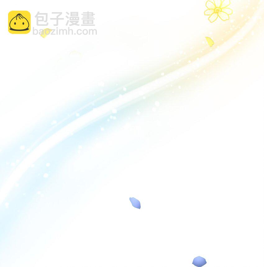 《黑幕的年幼资助人》14 妙手裁缝的身份 第17页