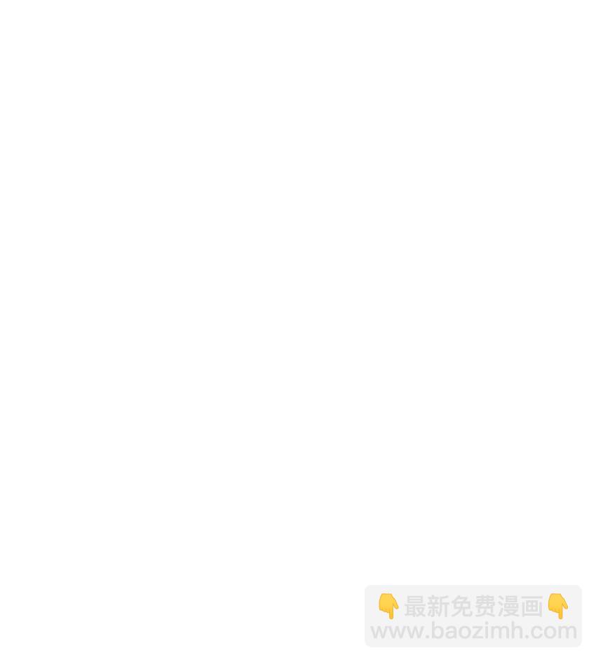《黑幕的年幼资助人》17 跪下 第28页