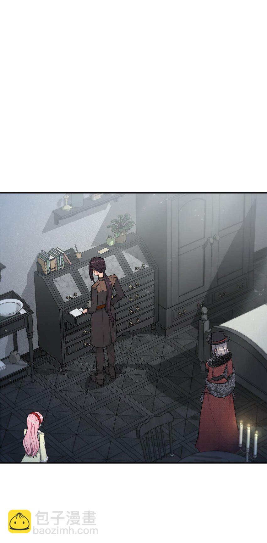《黑幕的年幼资助人》22 被戳穿的诡计 第3页