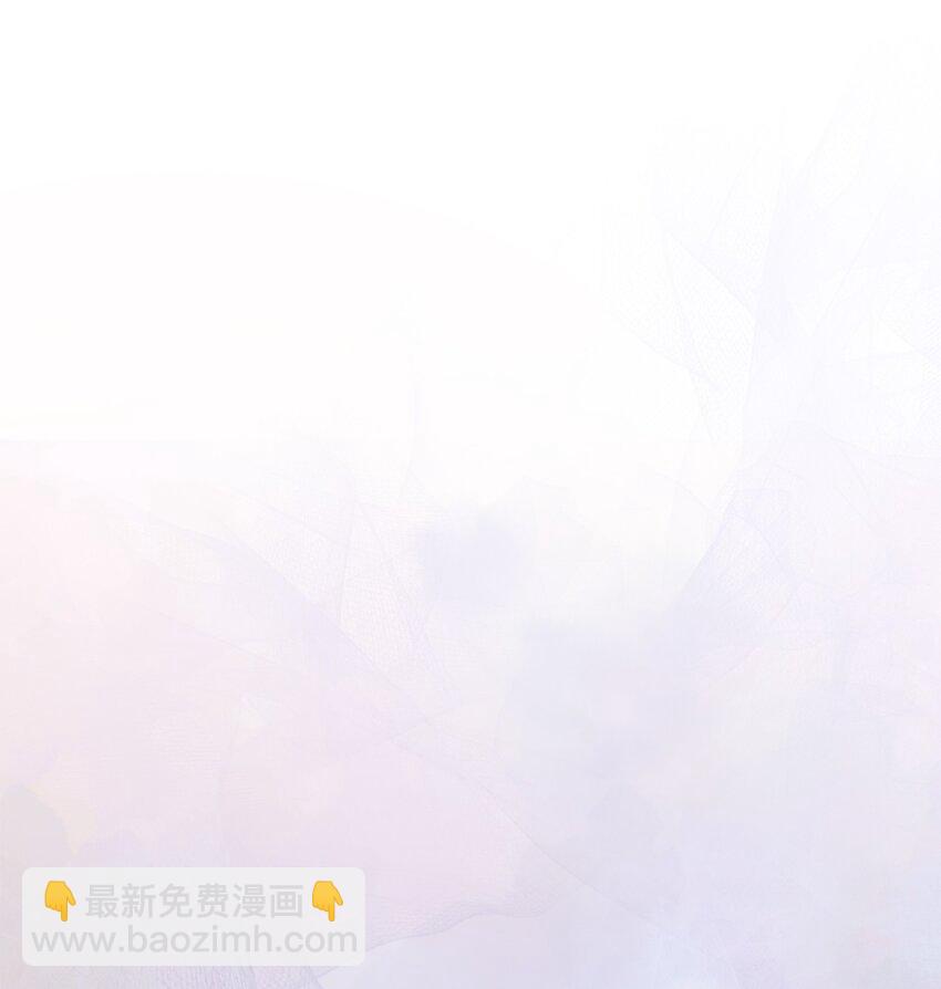 《黑幕的年幼资助人》27 神明的力量 第16页